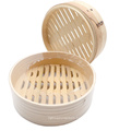 Natural Kitchen Tools Mini Food 2 Tier Bamboo Basket Steamer 12 inch